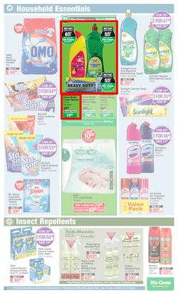 Dis-Chem : Summer Savings (20 November - 13 December 2020), page 17