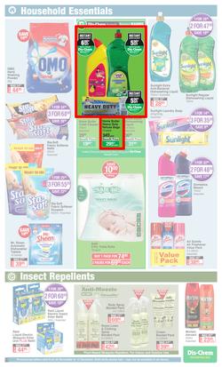 Dis-Chem : Summer Savings (20 November - 13 December 2020), page 17