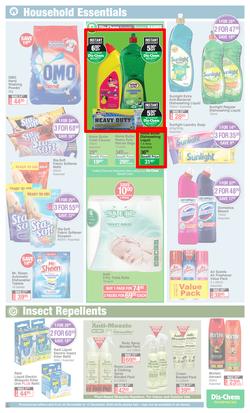 Dis-Chem : Summer Savings (20 November - 13 December 2020), page 17