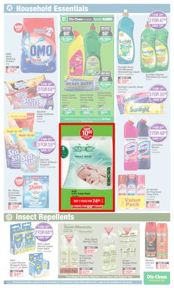 Dis-Chem : Summer Savings (20 November - 13 December 2020), page 17