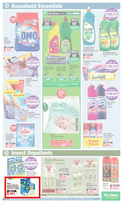 Dis-Chem : Summer Savings (20 November - 13 December 2020), page 17