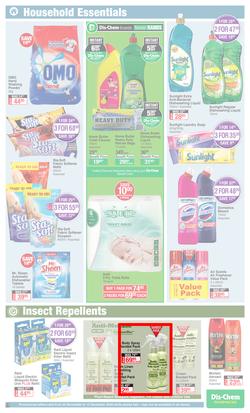Dis-Chem : Summer Savings (20 November - 13 December 2020), page 17