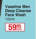 Vaseline Men Deep Cleanse Face Wash-100ml Each
