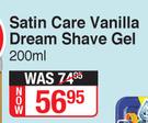 Gillette Satin Care Vanilla Dream Shave Gel-200ml