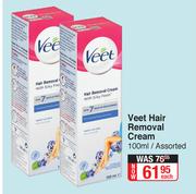 Veet Hair Removal Cream Assorted-100ml Each