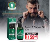 Clubman Pinaud Beard & tattoo Oil-30ml