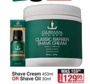 Clubman Pinaud Shave Cream 453ml Or Shave Oil 30ml-Each