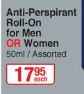 Shower To Shower Anti Perspirant Roll On For Men Or Women Assorted-50ml Each