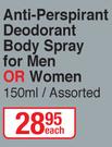 Shower To Shower Anti Perspirant Deodorant Body Spray For Men Or Women Assorted-150ml Each