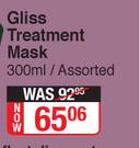 Schwarzkopf Gliss Treatment Mask Assorted-300ml