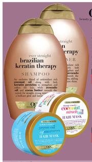 Brazilian keratin on sale treatment at dischem