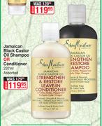 Shea Moisture Jamaican Black Castor Oil Shampoo Or Conditioner Assorted-237ml Each
