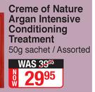 Creme Of Nature Argan Intensive Conditioning Treatment Assorted-50g Sachet