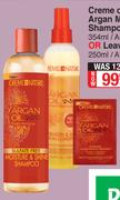 Creme Of Nature Argan Intensive Conditioning Treatment Assorted-50g Sachet