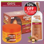 Argan Oil Fortifying Hair Spray-275ml