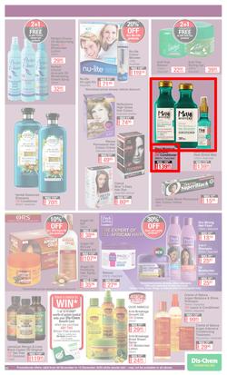 Dis-Chem : Summer Savings (20 November - 13 December 2020), page 25