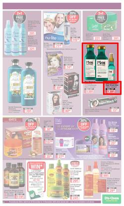 Dis-Chem : Summer Savings (20 November - 13 December 2020), page 25