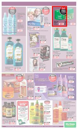 Dis-Chem : Summer Savings (20 November - 13 December 2020), page 25