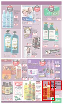 Dis-Chem : Summer Savings (20 November - 13 December 2020), page 25