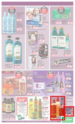 Dis-Chem : Summer Savings (20 November - 13 December 2020), page 25