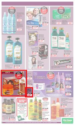 Dis-Chem : Summer Savings (20 November - 13 December 2020), page 25