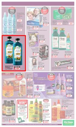 Dis-Chem : Summer Savings (20 November - 13 December 2020), page 25