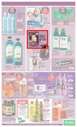 Dis-Chem : Summer Savings (20 November - 13 December 2020), page 25