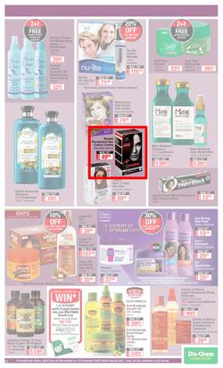 Dis-Chem : Summer Savings (20 November - 13 December 2020), page 25