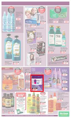 Dis-Chem : Summer Savings (20 November - 13 December 2020), page 25