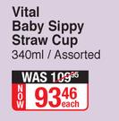 Vital Baby Sippy Straw Cup (340ml) Assorted-Each