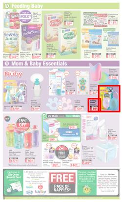 Dis-Chem : Summer Savings (20 November - 13 December 2020), page 27