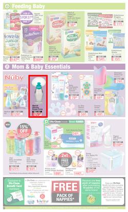 Dis-Chem : Summer Savings (20 November - 13 December 2020), page 27