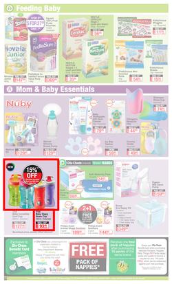 Dis-Chem : Summer Savings (20 November - 13 December 2020), page 27