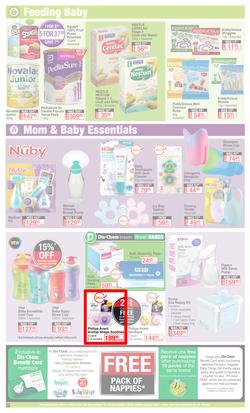 Dis-Chem : Summer Savings (20 November - 13 December 2020), page 27