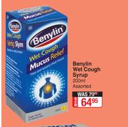 Benylin Wet Cough Syrup-200ml