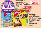 Kellogg's Rice Krispies Or Coco Pops Treats Cereal Bars Multi Pack-For 2 x 6 Pack