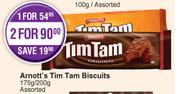 Arnott's Tim Tam Biscuits Assorted-175g/200g Each