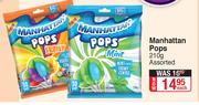 Manhattan Pops Assorted-210g Each