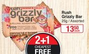 Rush Grizzly Bar Assorted-25g Each