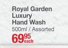 Baylis & Harding England Royal Garden Luxury Hand Wash-500ml Each