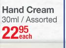 Nature's Edition Hand Cream-30ml  Each