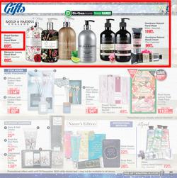 Dis-Chem : Celebrate Our Festive Savings (13 November - 24 December 2020), page 13