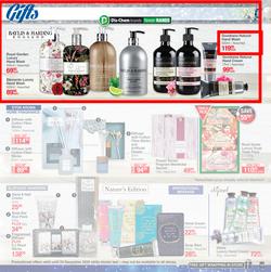 Dis-Chem : Celebrate Our Festive Savings (13 November - 24 December 2020), page 13