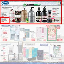 Dis-Chem : Celebrate Our Festive Savings (13 November - 24 December 2020), page 13
