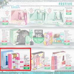 Dis-Chem : Celebrate Our Festive Savings (13 November - 24 December 2020), page 14