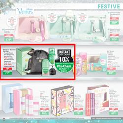 Dis-Chem : Celebrate Our Festive Savings (13 November - 24 December 2020), page 14