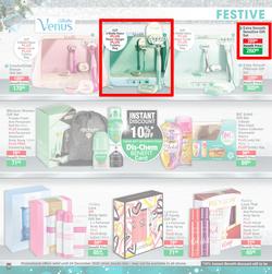 Dis-Chem : Celebrate Our Festive Savings (13 November - 24 December 2020), page 14