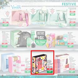 Dis-Chem : Celebrate Our Festive Savings (13 November - 24 December 2020), page 14