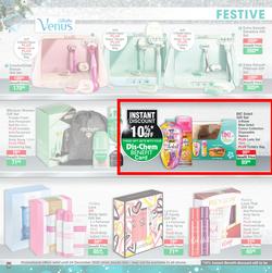 Dis-Chem : Celebrate Our Festive Savings (13 November - 24 December 2020), page 14