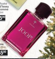 Joop best sale perfume dischem